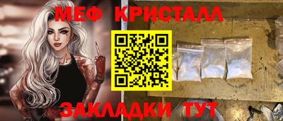 кокаин перу Кимры