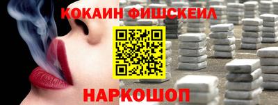 альфа пвп VHQ Бугуруслан