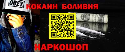 кристаллы Бузулук