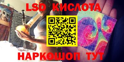 альфа пвп VHQ Бугуруслан