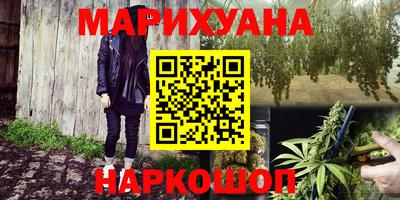 альфа пвп VHQ Бугуруслан
