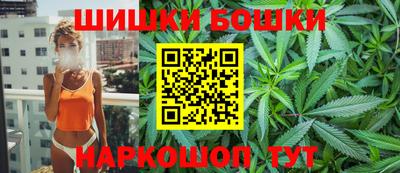 кристаллы Бузулук