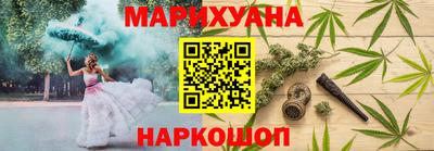 альфа пвп VHQ Бугуруслан