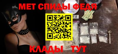 кристаллы Бузулук