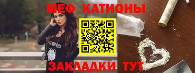 кристаллы Бузулук