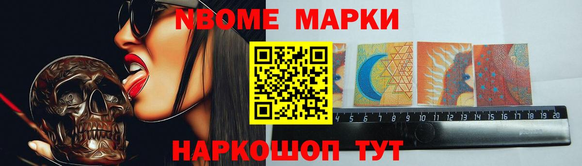 Лсд 25 экстази ecstasy  Лсд 25 экстази ecstasy  Вологда  Вход с VPN 